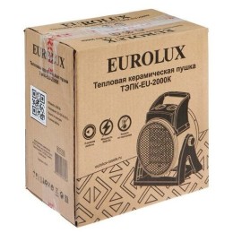 Тепловые пушки Ресанта ТЭПК-3000 67/1/22 Тепловая электрическая пушка { 220В, 50Гц, керам.нагревательный элемент, Мощность 3 кВт, Номинальный ток 8,7А, 2 режима работы, Защита от перегрева }